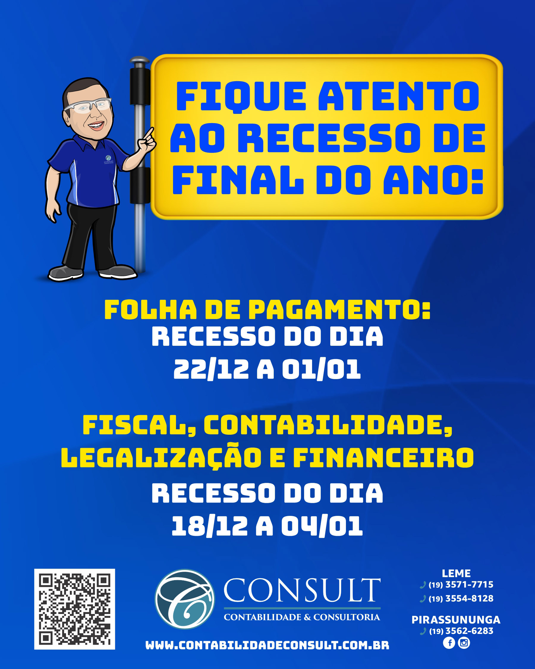 Recesso de Final de Ano 